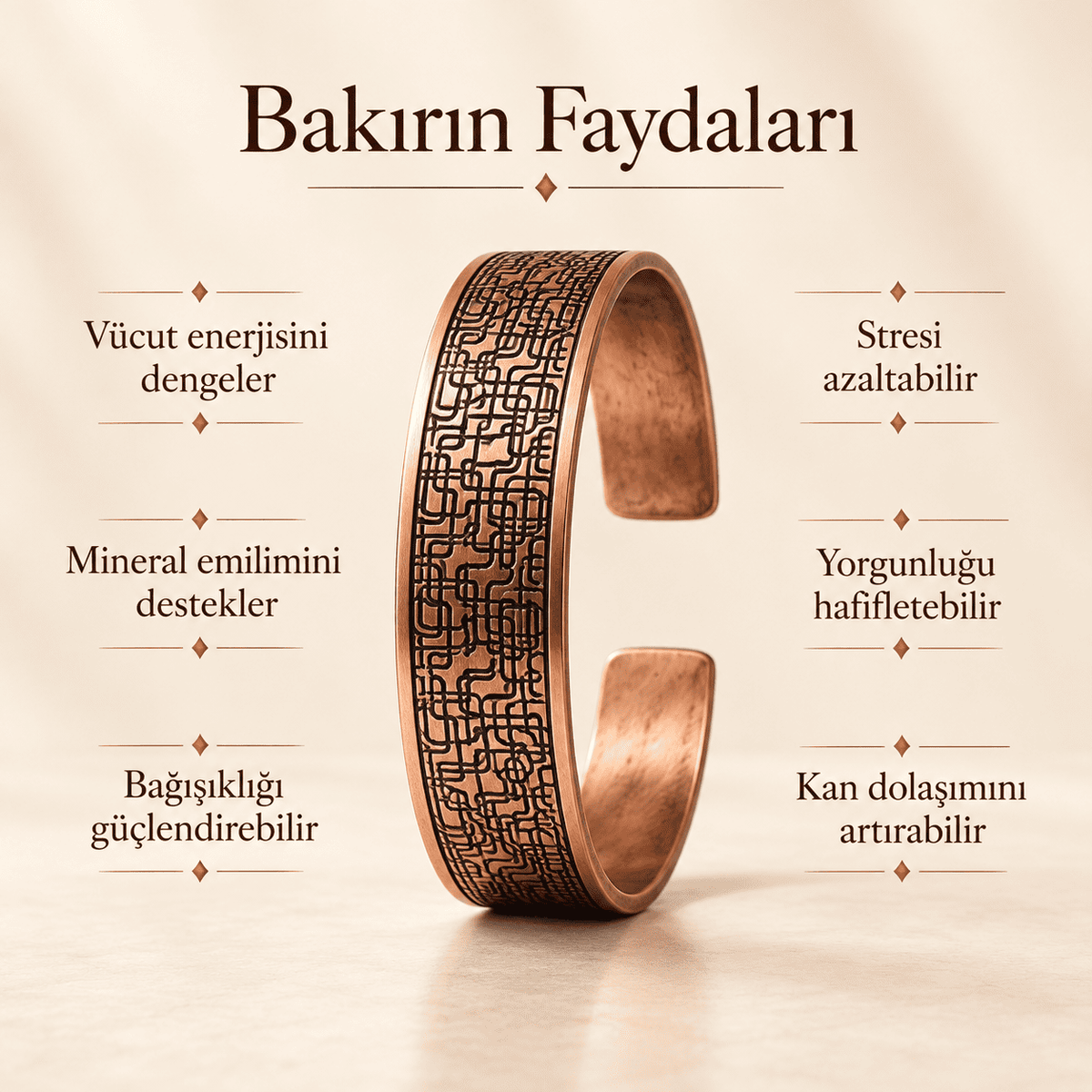 Labirent Yolu Desenli Saf Bakır Kadın Erkek Kelepçe Bileklik