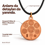 Cevşenü'l-Ekber & Mühr-ü Muazzam Bakır Kolye
