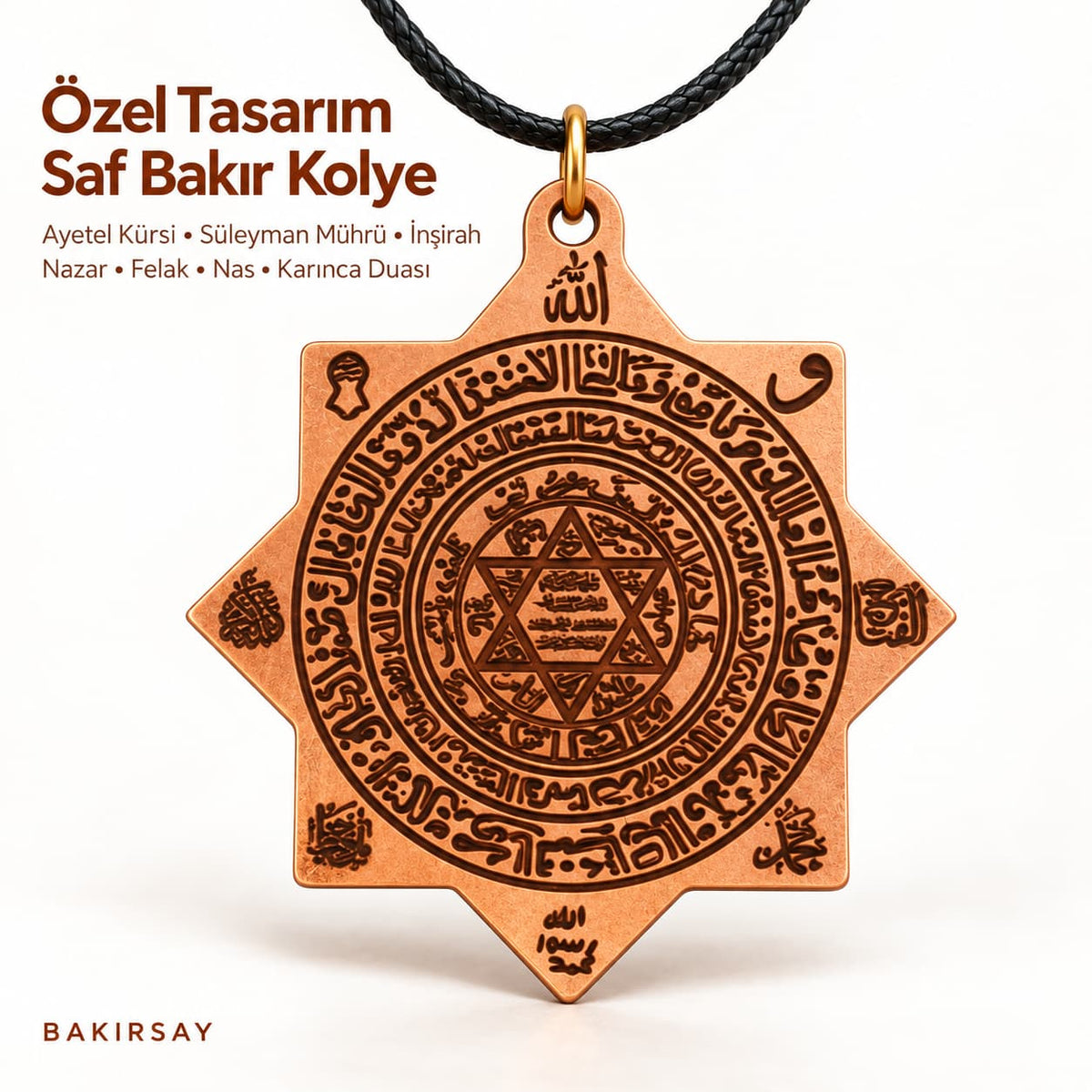 Özel Tasarım Saf Bakır Kolye Ayatel Kürsi Süleyman Mührü İnşirah Nazar Felak Nas Karınca Duası