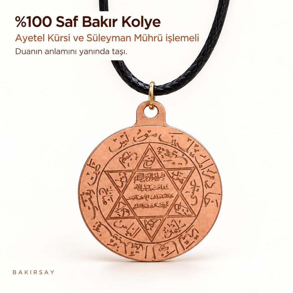 %100 Saf Ayetel Kürsi ve Süleyman Mührü İşlemeli Bakır Kolye