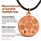 Cevşenü'l-Ekber & Mühr-ü Muazzam Bakır Kolye
